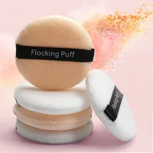 10 шт спонж для макияжа мягкий Флокированный инструмент для красоты губка белая или цвет кожи пуховка для пудры