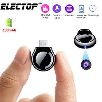 

Electop 1080P Mini Small Cam USB U Disk Camera Camcorders Loop Recording Voice Sound Recorder Micro Cam DV DVR Security Cameras