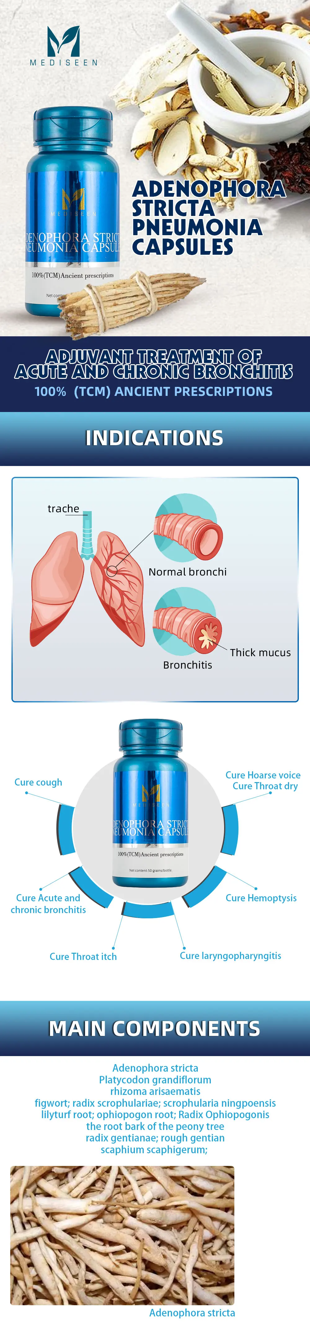 Капсулы Mediseen Adenophora stricta pnemonia, Лечение острого, хронического бронхита, лечение иарингофарингита и хриплого голоса, 50 шт