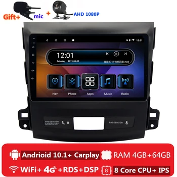 

2 din 8 core android 10 car radio auto stereo for Mitsubishi Outlander 2 2004 2006 2010 11 navigation GPS DVD Multimedia Player