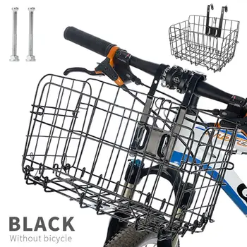 

Bicycle Basket Handlebar Cycling Carryings Holder Bike Riding Pouch Cycle Biking Front Baggage Basket Outdoor Cycling Holder