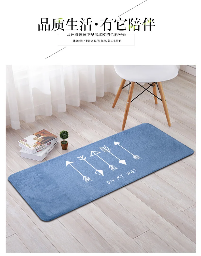 Korean Style Simple Mat Bedroom Living Room Teapoy Table Mat Wholesale Mixed Batch Customizable a Generation of Fat