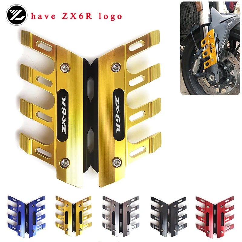 Motorcycle Accessories Front Brake Disc Caliper Protector Cover For