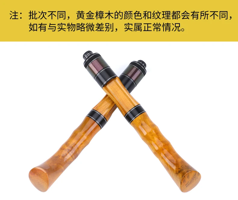 Lurekiller New Arrival Japan Fuji Parts Wood handle Solid Portable Trout Rod 1.4m 3sections/4 sections UL action Fishing Rod