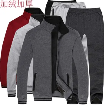 

Winter Men women Sporting Suit Tracksuit Thick Fleece Warm Jacket Sweatshirt+pant Running Jogger Fitness Casual Set Sportswear
