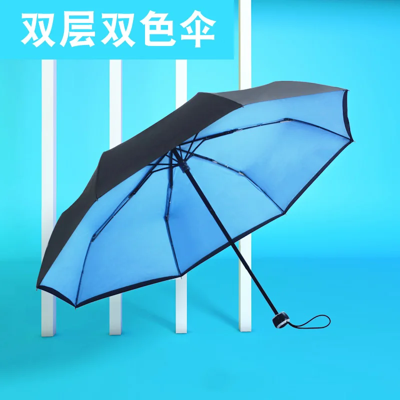 

Heng li Three Fold Double-deck Umbrella Parasol UV-Protection All-Weather Umbrella Lightweight Windproof Parasol Advertising Umb