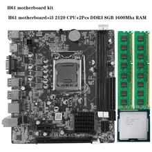 H61M LGA 1155 Chipset Intel SATA2.0 Puerto Socket DDR3 compatible con LGA1155 PCI E 8X placa base H61 i3 2120 CPU DDR3 8GB 1600Mhz RAM