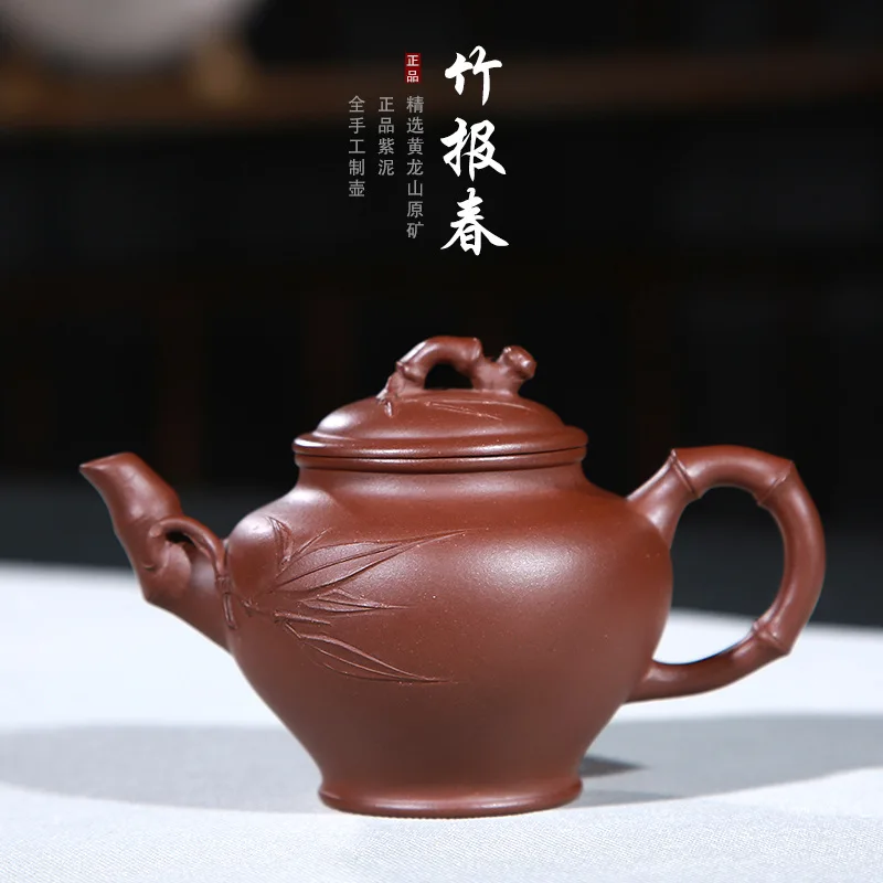 

Raw Ore Clay Tea Pot Consignment Tea Set Wholesale Old Purple Clay Bamboo Primrose Goods Entirely Handmade Pot a Generation of D