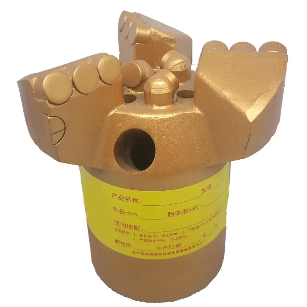 

1308 PDC drill bits for geology,exploration,engineering construction,water conservancy,well drilling,expressways,mining 130mm