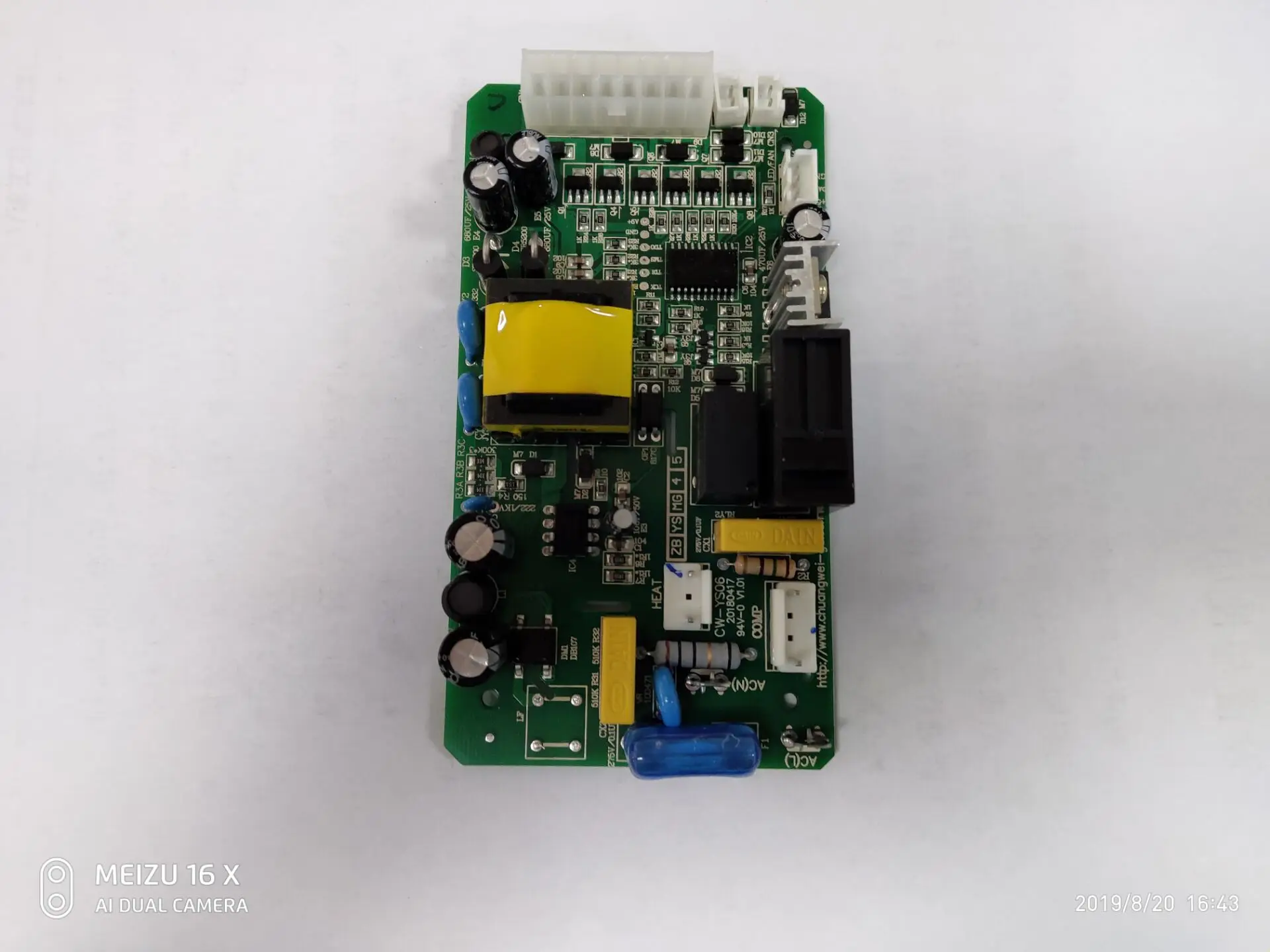 There is an error in the schematics (pdf) of the IP5306 power management SoC - I
