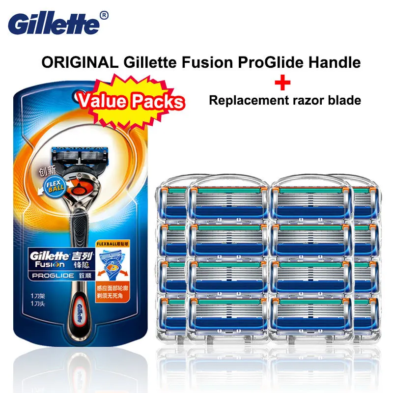Где Купить Оригинальный Gillette Fusion