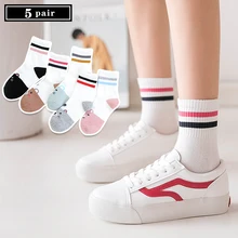 5 пар носков Женские повседневные полосатые яркие цвета хлопковые удобные Harajuku Короткие Носки дышащие забавные носки