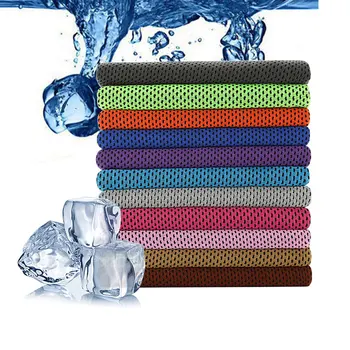 

Multicolor Quick-drying Iced Silk Cool Towel Summer Outdoor Sports Two-sided Cooling Towels