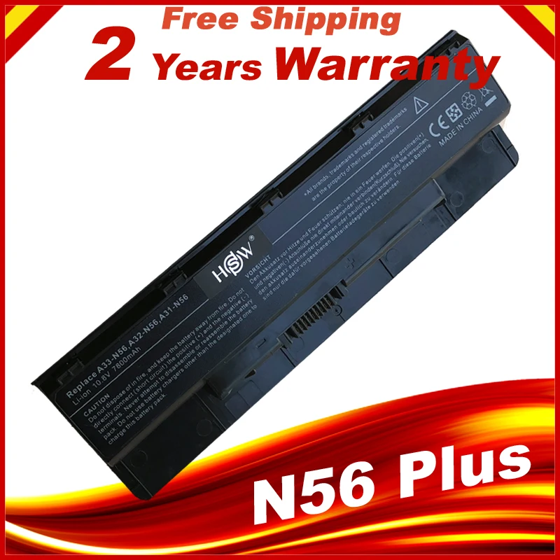 Аккумулятор для ноутбука HSW внешний аккумулятор Asus N56 N56D N56DY N56J N56JK N56VM N56VV N56VZ N56JN N56JR