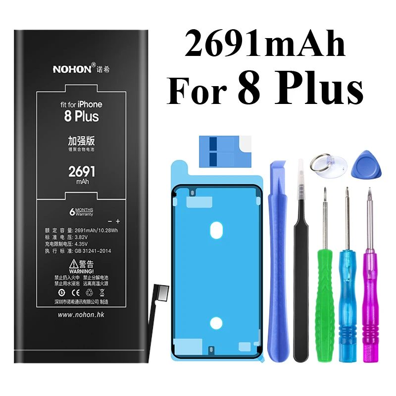 2691mAh For 8 Plus Nohon батарея для iPhone 8 8 Plus 8G SE 6 5S 5C iPhone8 1560 mAh-3360 mAh литий-полимерные аккумуляторы для Apple iPhone 8 Plus SE 6 батарея - Цвет: 2691mAh For 8 Plus