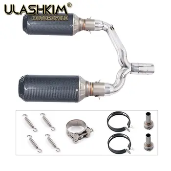 

Motorcycle Full Exhaust Muffler Escape System Slip On For suzuki GSR400 GSR600 BK400 BK600 GSR BK 400 600 Modified Link Pipe