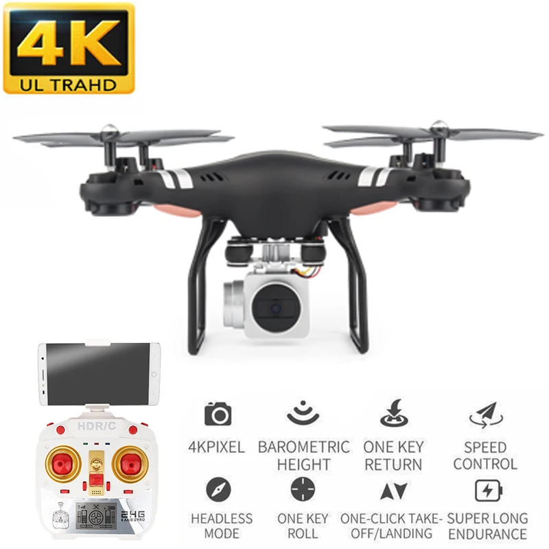 RC WI-FI с видом от первого лица Квадрокоптер 4K HD Камера Дрон профессиональной