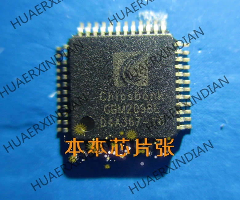 New CBM2098E CBM2098 U high quality | Автомобили и мотоциклы