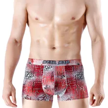 Сексуальное мужское нижнее белье, боксеры, шорты, мужские тонкие шелковые трусы с рисунком, u-образные выпуклые трусы размера плюс L-3XL