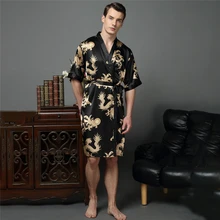 Men Kimono Satin Japanese Male Samurai Costume Japan Chinese Dragon Pajamas Haori Asian Clothes Night Gowns Home Party Yukata