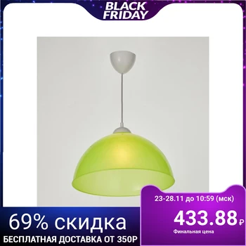 

Chandelier pendant "Lundy" E27 40 W light green 2726986