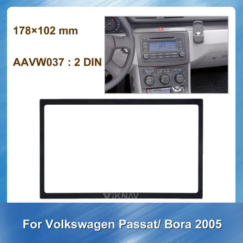 

2 Din Car Radio Fascia for Volkswagen Passat Bora 2005 DVD frame Dash Mount Kit Adapter Trim Facial Panel Frame Dashboard