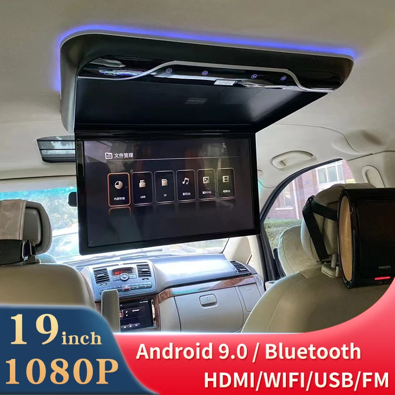 Новинка 2021 автомобильный монитор Android 9 0 19-дюймовые автомобильные