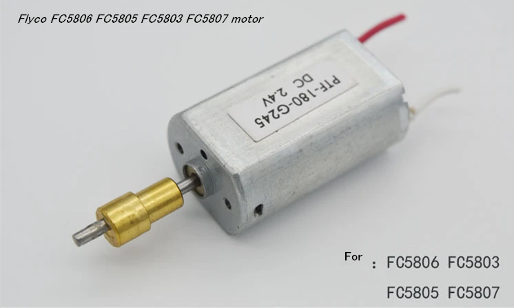 Машинка для стрижки волос FC5806 FC5805 FC5803 FC5807 DC 2 4 V | Обустройство дома