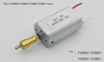 

FC5806 FC5805 FC5803 FC5807 DC 2.4V Hair clipper electric hair cutter DC motor Weld-free replacement