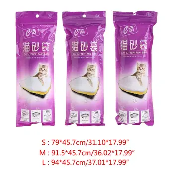 

Cat Litter Bag Sand Bags Hygiene Elastic Kitten Pet Supplies Professional Practical Garbage S/M/L