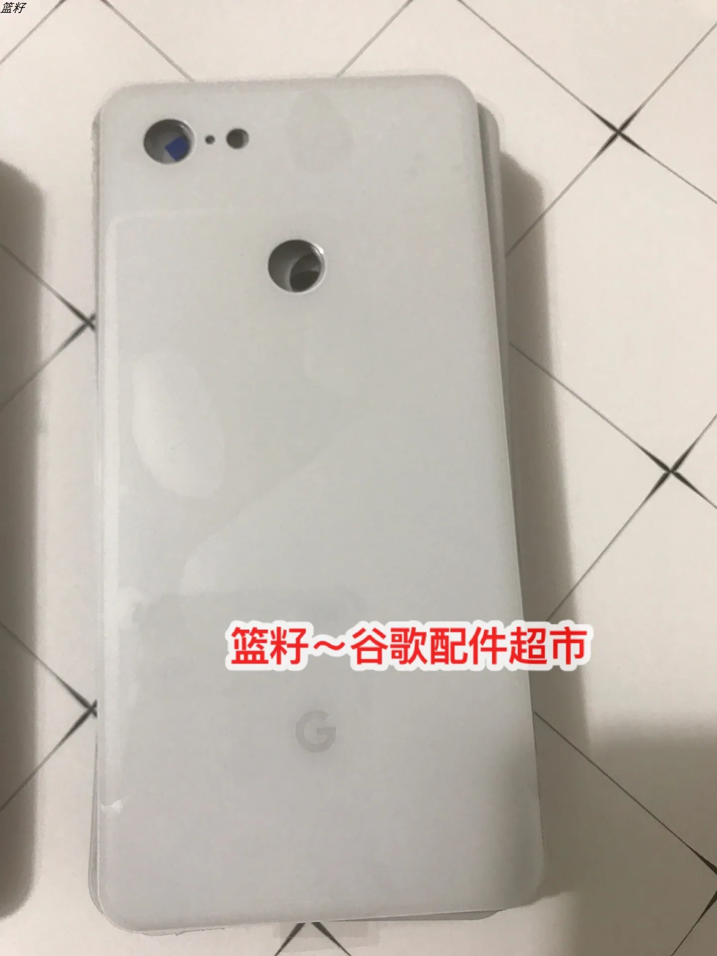 Задняя крышка для google pixel 3 и pixel 3xl Задняя стеклянная крышка корпуса задняя крышка рамка Корпус s