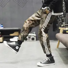 Харадзюку хип-хоп камуфляжные шаровары мужские зимние уличные повседневные плотные спортивные штаны мужские хип-хоп черные брюки