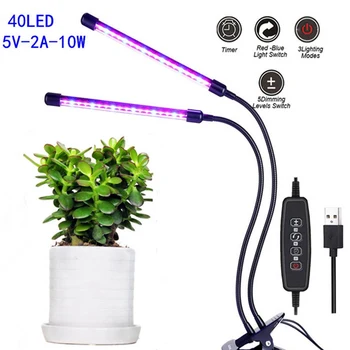 

LED Grow Light 10/20/30W USB Fitolampy LED Full Phyto Lamp With Controller For Vegetable Flower Plant Greenhouse