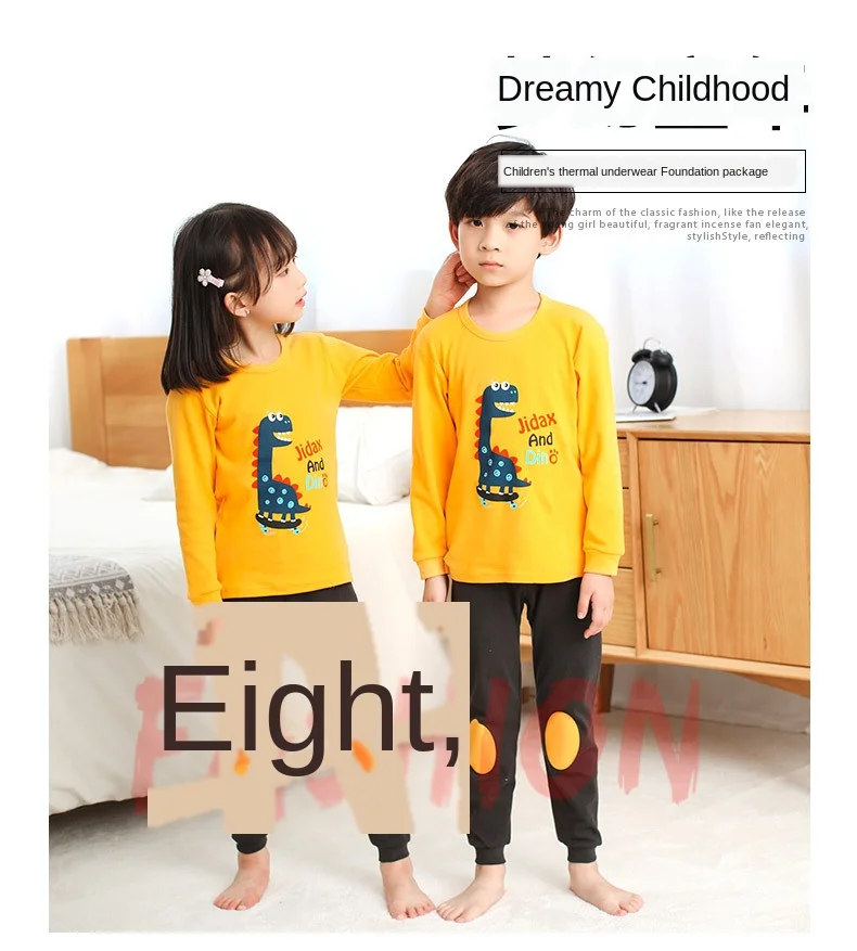 棉毛套装详情页_01