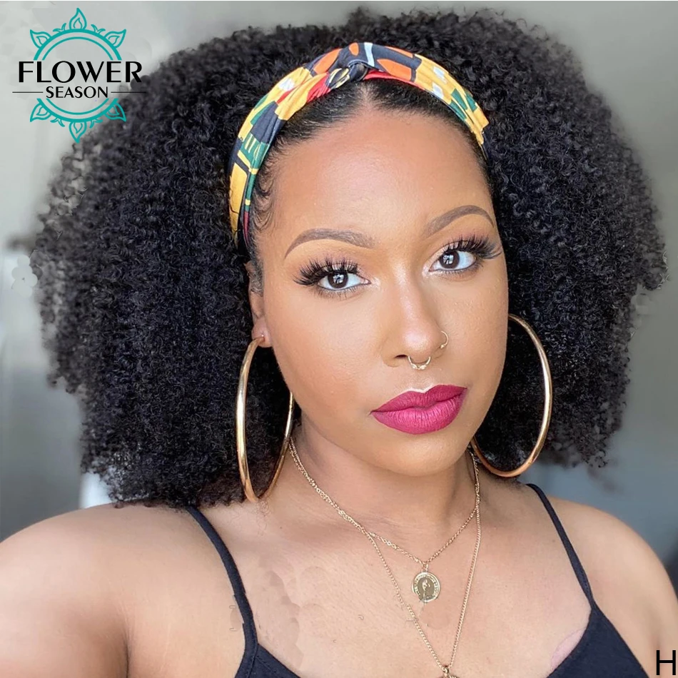 Afro kinky curly wig 