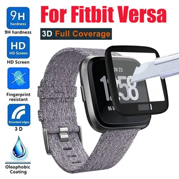 

1PC Full Coverage Edge Tempered Glass Explosion-Proof Smart Watch band Protective Screen Protector Cover for Fitbit Versa Watch