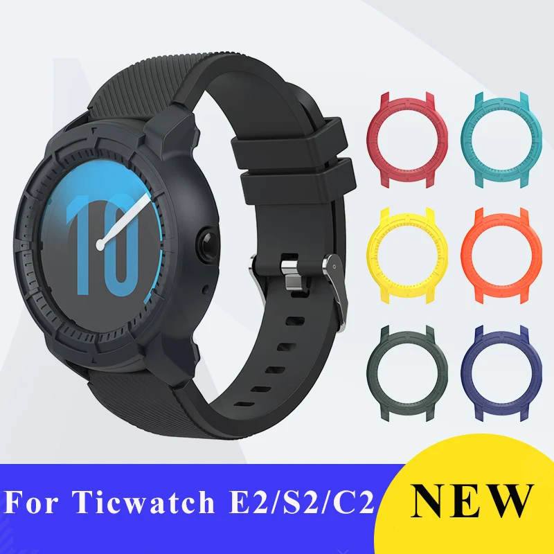 Противоударная защита жесткого диска против царапин чехол для Ticwatch E2 Смарт-часы спортивные аксессуары ударопрочный