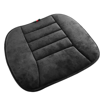 

Heating Car Seat Cushion, 12V Comfortable Seat Pad Heater Perfect for Cold Weather and Winter Driving