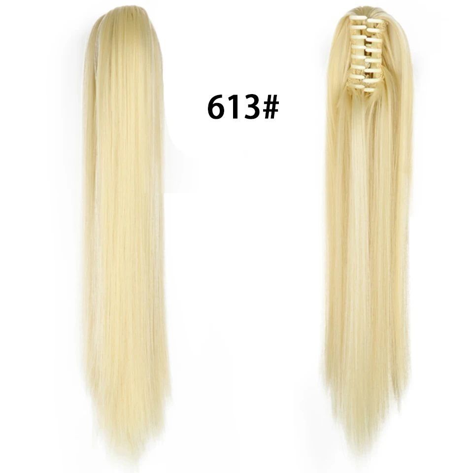#613