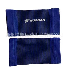 Партнеры по акции 7914 наколенники и налокотники для защиты лодыжки могут быть обработаны OEM