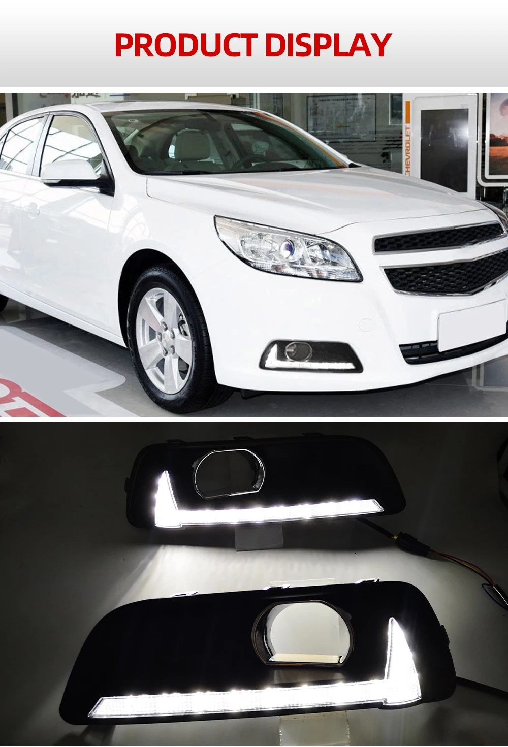 速-雪佛兰迈锐宝-英_11