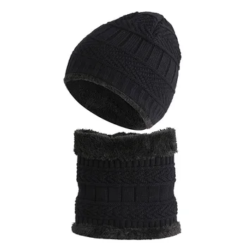 

Autumn Winter Children Hat Scarf Set Knitted Wool Warm Scarf Thick Windproof Balaclava Multi Functional Beanies Knitted Scarf