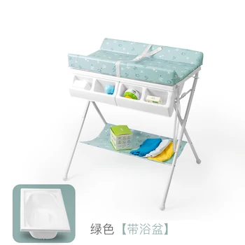 folding changing table