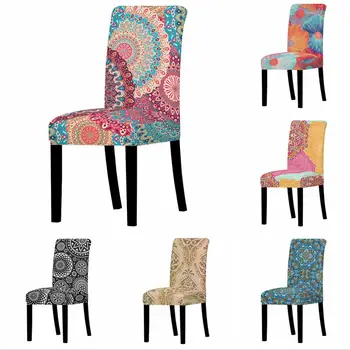 

Boho Ethnic Style Spandex Stretch Chair Cover for Dining Room Anti-dust for Hotel Chair Banquet Chair Elastic 1PC