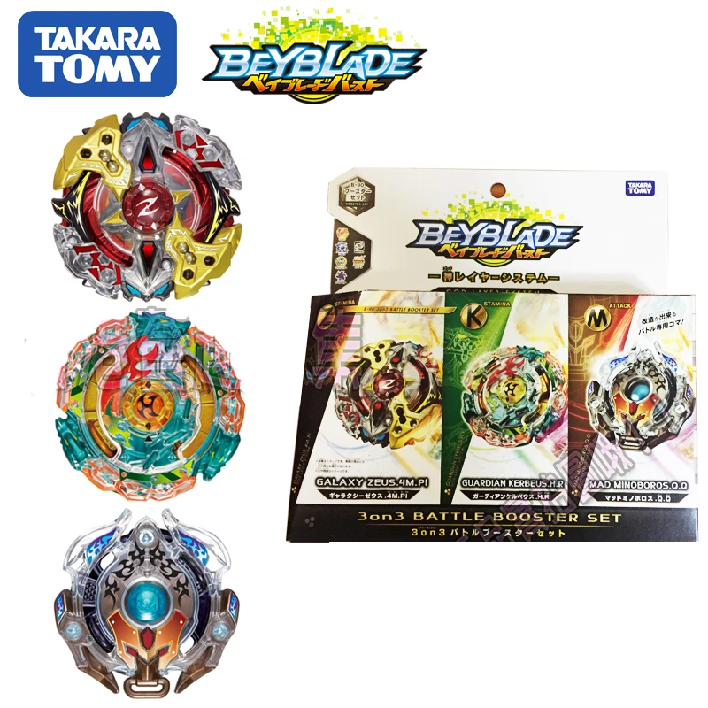 

TAKARA Tomy Children Gifts Gyro Beyblade Burst Toy Spinning Top Metal Fusion God Series B90 Beyblade Set