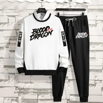 

Autumn New Casual Men's Korean-Style Hooded Suit