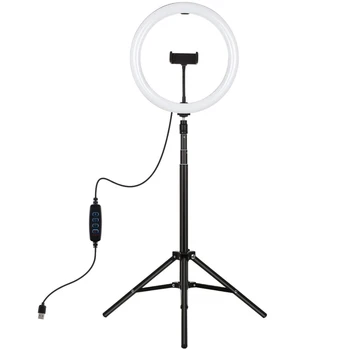 

HOT-PULUZ 10.2 Inch Dimmable Selfies Ring Light 1.65M Light Stand Phone Holder Vlog Photo Video Light for Makeup Live Instagram