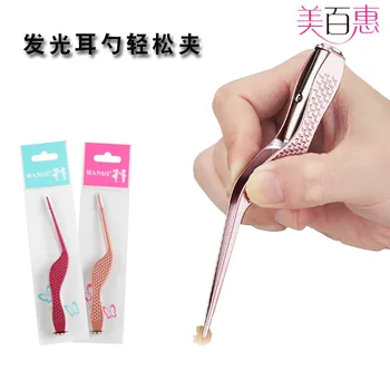

Children Shining Mining Clip-on Mining Ear Cleaner Useful Product Light Ear Pick Baby Earwax Tweezers
