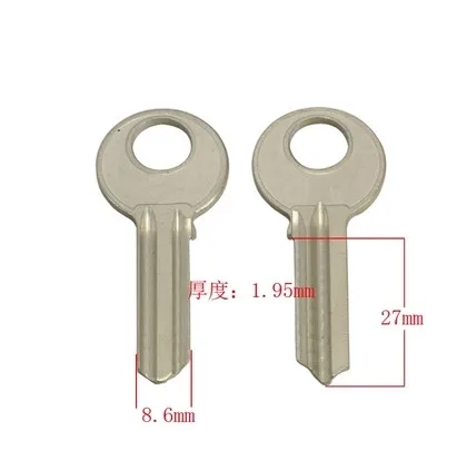 

A096 Universal Door Guli Empty Key Blank Lock Accept Custom 25 pieces/lot