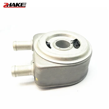 

New Engine Oil Cooler For Kia Sonata Tucson Optima 2.0L 2.4L 2006-2015 26410-2G000 26410 2G000 264102G000